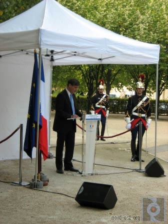 Церемония памяти жертв терроризма, 19 сентября 2011 г., Париж