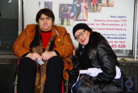 Татьяна Карпова и Наталья Пелевина